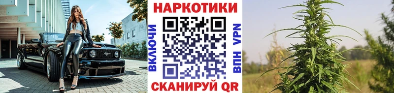 Цена Называевск АМФ  КЕТАМИН  Меф мяу мяу  Псилоцибиновые грибы  ГАШИШ  Каннабис  КОКАИН 