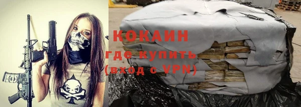 дурь Костерёво