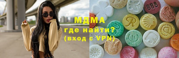 таблы Коряжма