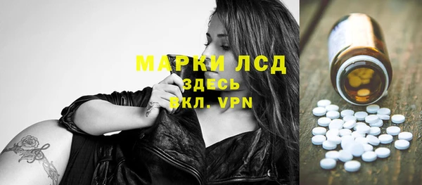 mdma Козловка