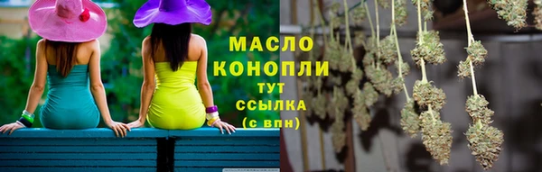 мдма Кукмор