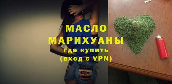 таблы Коряжма