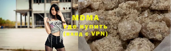 скорость Краснотурьинск