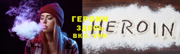 таблы Коряжма