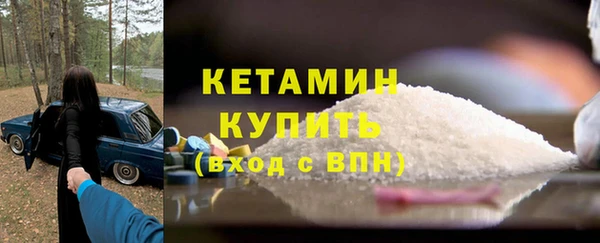 таблы Коряжма