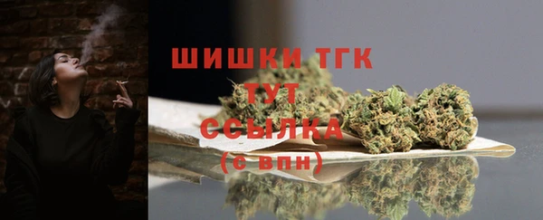 дурь Костерёво