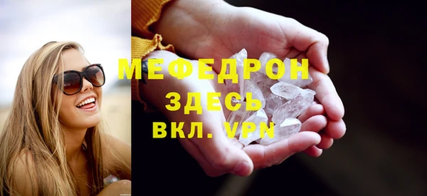 скорость Краснотурьинск
