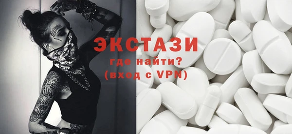 мефедрон Кулебаки