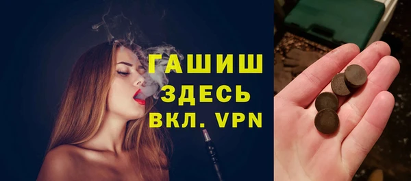 скорость Краснотурьинск