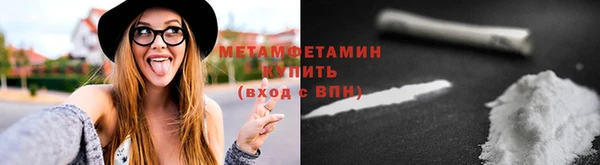 дурь Костерёво