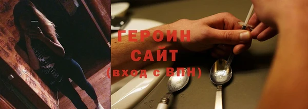 скорость Краснотурьинск