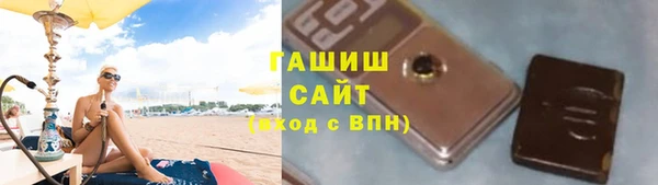 таблы Коряжма