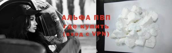 дурь Костерёво