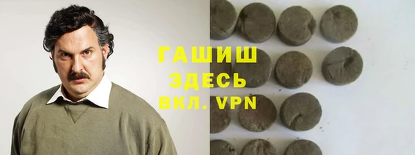 дурь Костерёво
