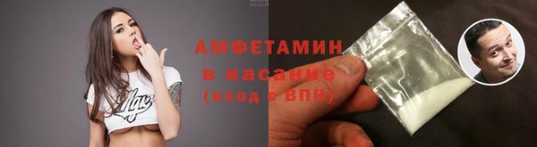 гашишное масло Краснослободск