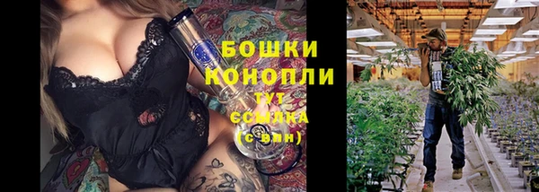 мдма Кукмор