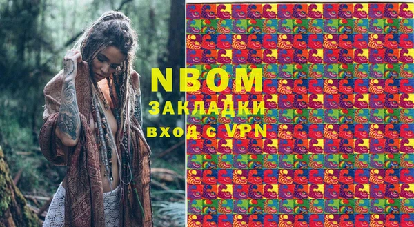 таблы Коряжма