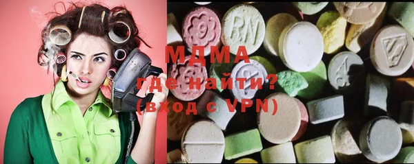 мефедрон Кулебаки