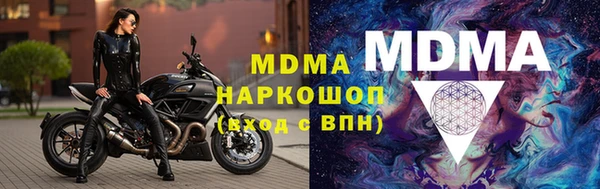 круглые Козельск