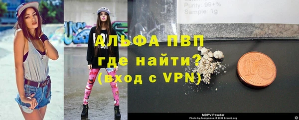 таблы Коряжма