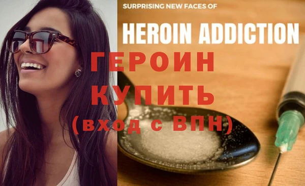 таблы Коряжма
