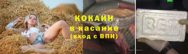 таблы Коряжма